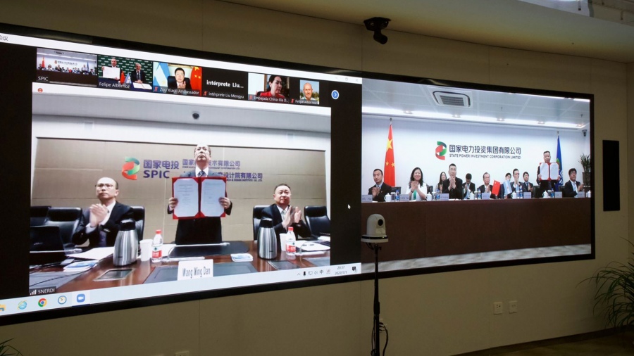 Foto embajada argentina en China